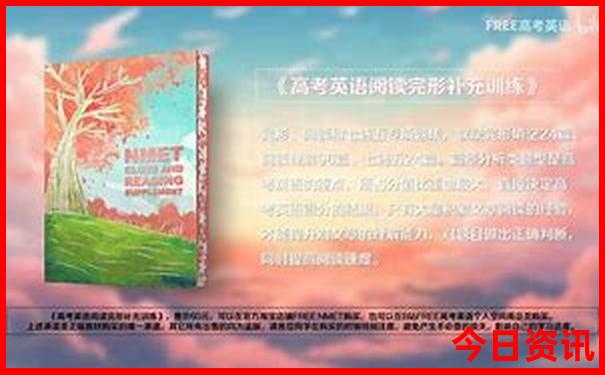 河北必去十大景点