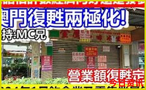 彬州有什么好玩的地方景点推荐